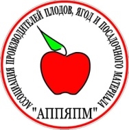 О наc